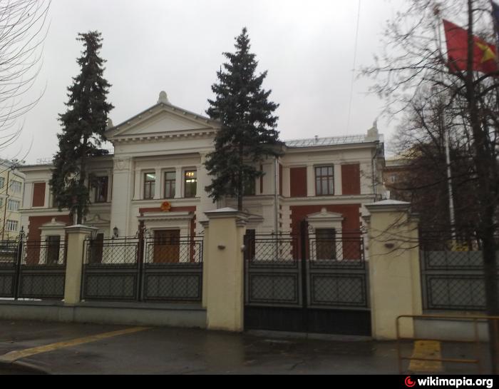 Embassy of Vietnam in Moscow - Moskva .Mát xcơ va